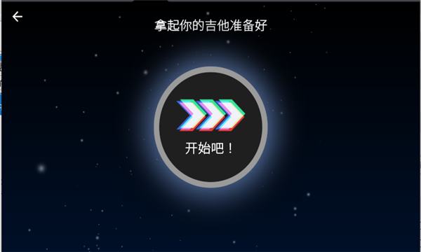 v16.2׿ͼ3