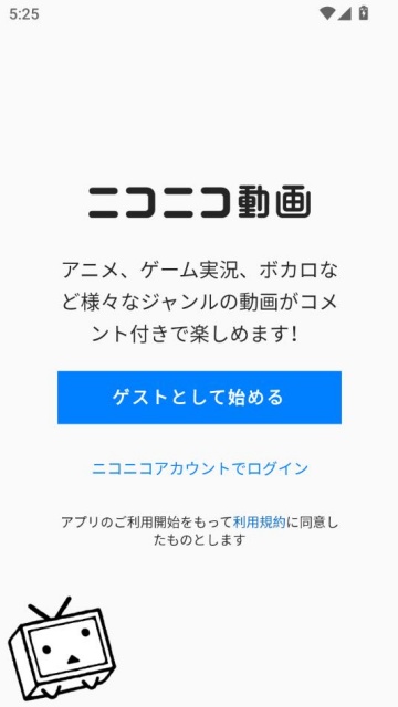 nվ°(˥˥ӻ)ͼ0