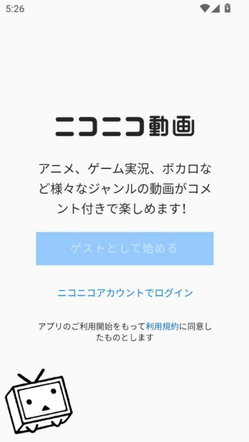 nվ°(˥˥ӻ)ͼ1
