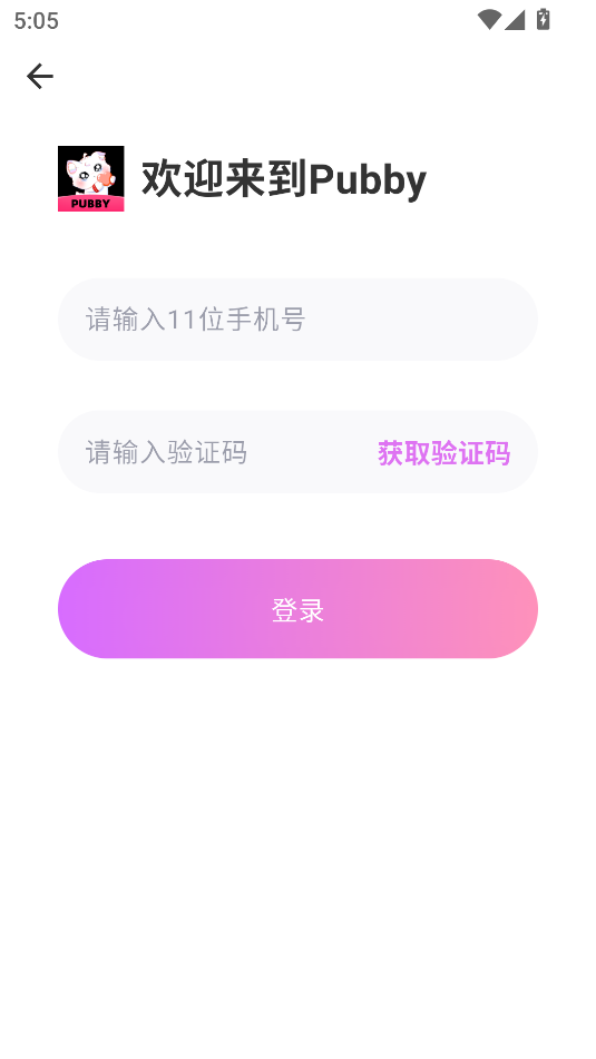 pubbyappͼ1