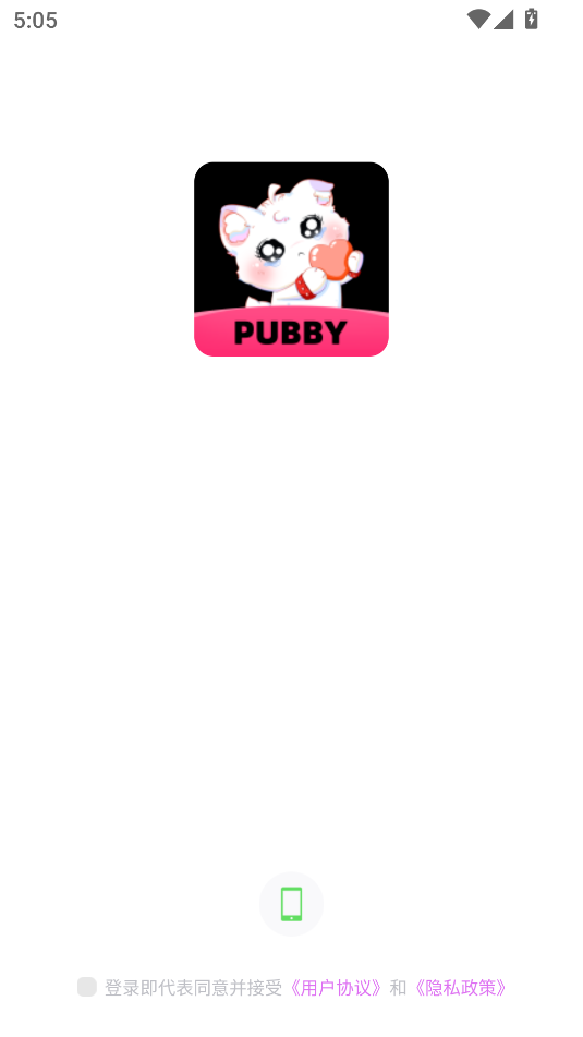 pubbyappͼ2