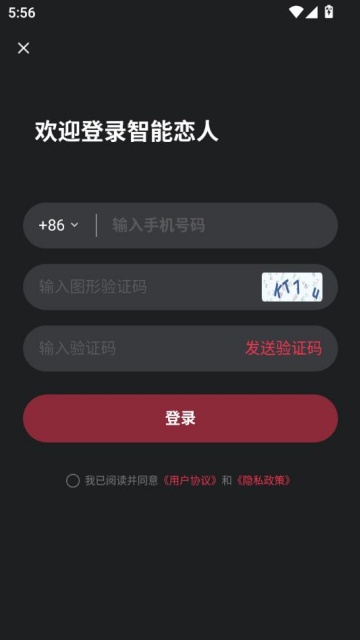 appٷͼ1