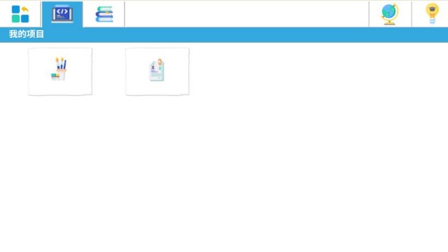 ׿v1.2.1ͼ1
