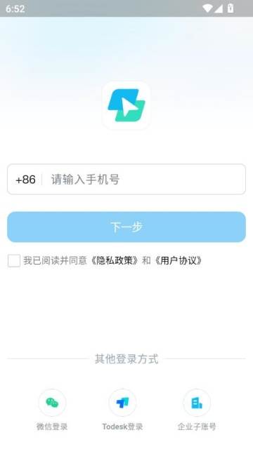 todeskƵѰv1.1.1.1ͼ1