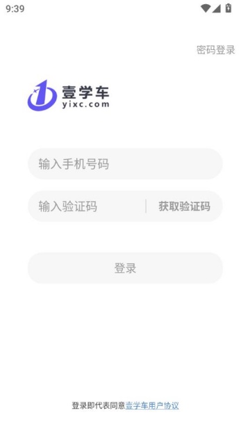 Ҽѧٷͼ2