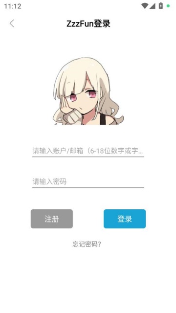 ZzzFunapp°ͼ2