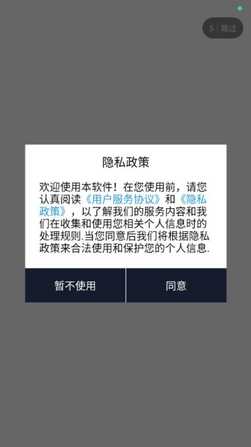 ZzzFunapp°ͼ0
