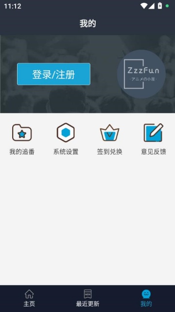 ZzzFunapp°ͼ1
