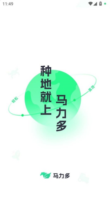 ������ٷ���v2.3.0��ͼ1