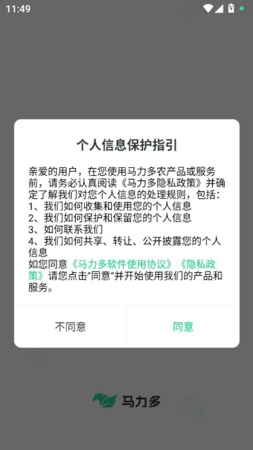 ������ٷ���v2.3.0��ͼ0