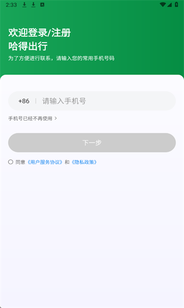 ó°ͼ2