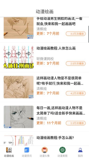 appٷͼ0