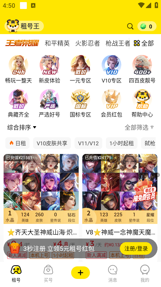 ٰv3.1.8°ͼ1