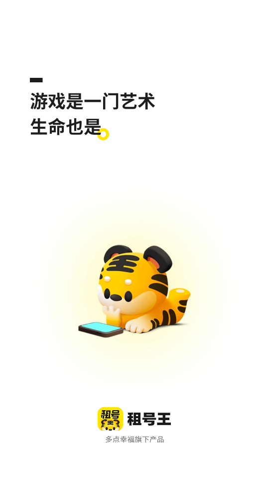 ٰv3.1.8°ͼ3