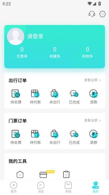 °v2.9.4ͼ2