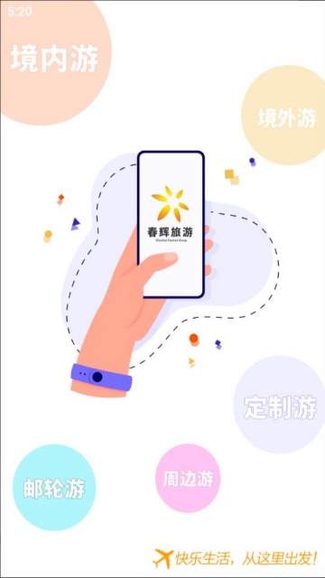 °v2.9.4ͼ0