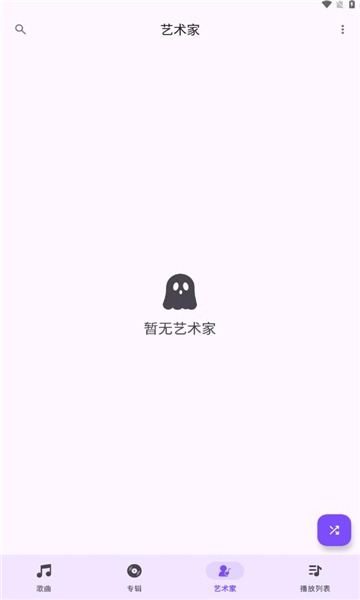geֲappͼ0