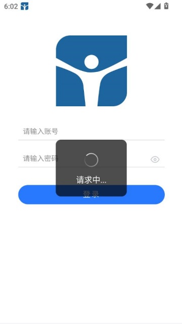·Ԯٷappͼ2