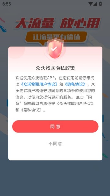 appٷͼ0