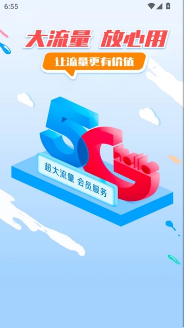 appٷͼ2