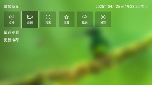ͷʱtvٷ(a^r)ͼ1