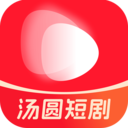 汤圆短剧最新版本v2.1.0