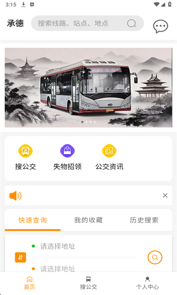 Ⱥӹа׿ͼ4