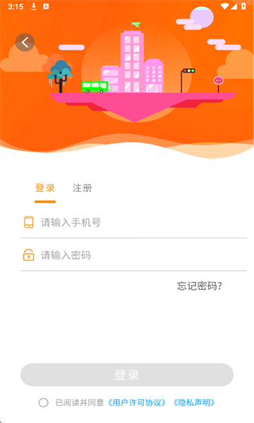 Ⱥӹа׿ͼ3