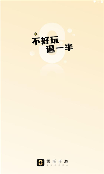 ë°ͼ3