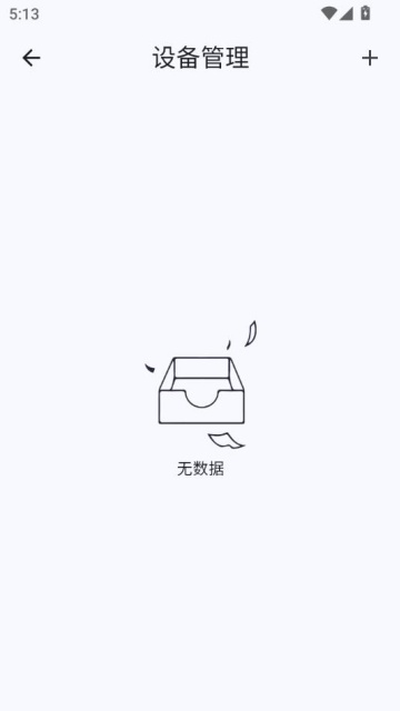 ӡapp°ͼ2