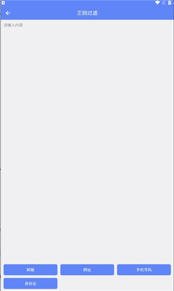 appv1.0.2°ͼ0