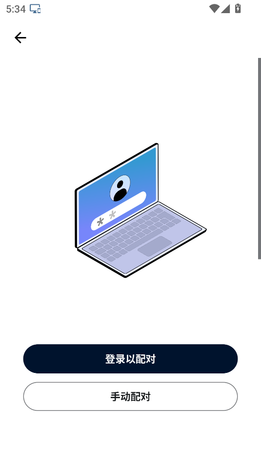 Ħ���������������ֻ���v09.0.2.023.0��ͼ0