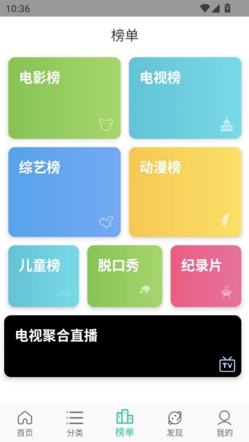 ̫Ӱ(SPACE)v3.0.1ͼ0