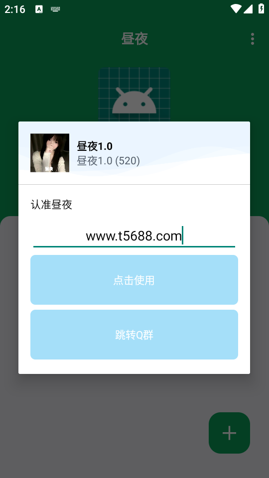 ҹ1.0Ѱͼ0