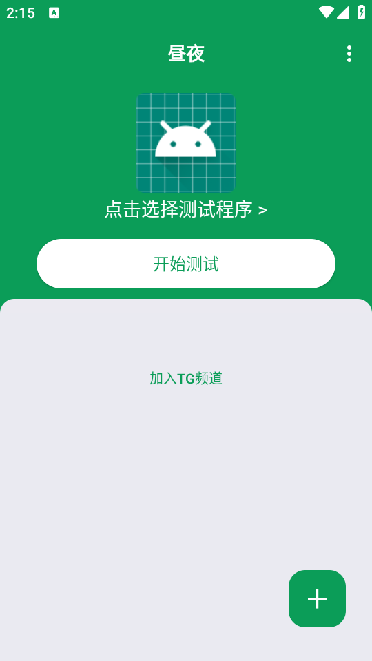 ҹ1.0Ѱͼ1