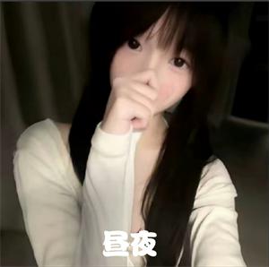 昼夜1.0弱网免费版v1.0