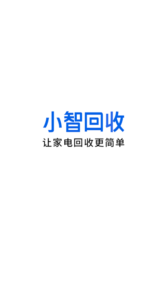 Сǻչٷv1.2.7ͼ2