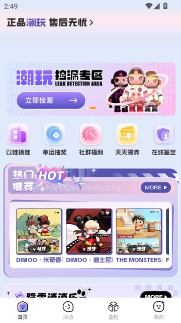 лٷv3.1.94ͼ0