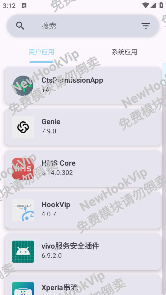 hookvipٷͼ0