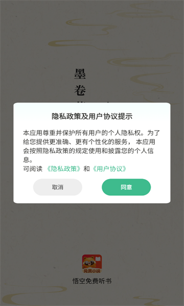 ͼ2