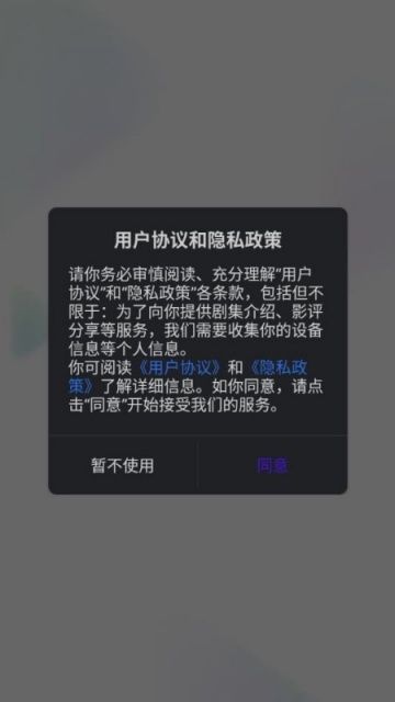 зƵٷv3.9.0ͼ0