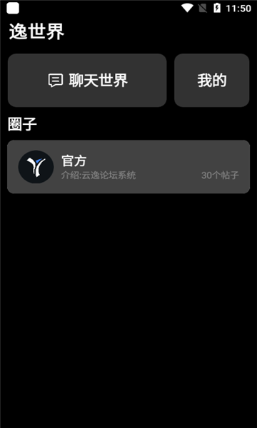 ̵ֱv1.3.8°ͼ0