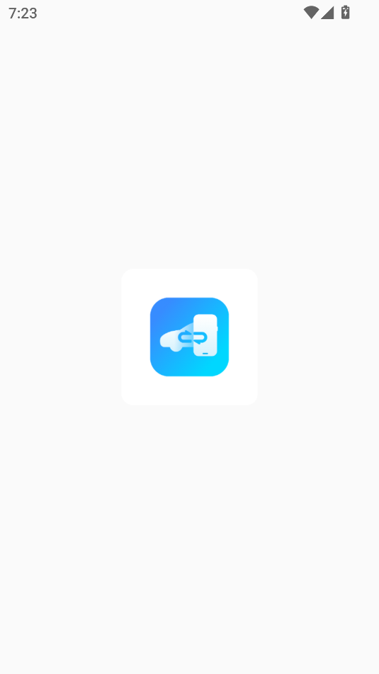 Lionlinkٷv2.3.3ͼ2