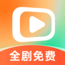 红马免费短剧官方版v1.0.0