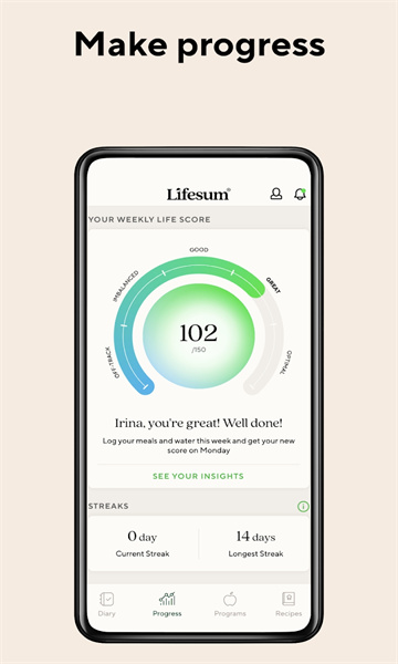 lifesumٷv18.7.0ͼ0