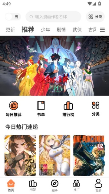 appͼ1