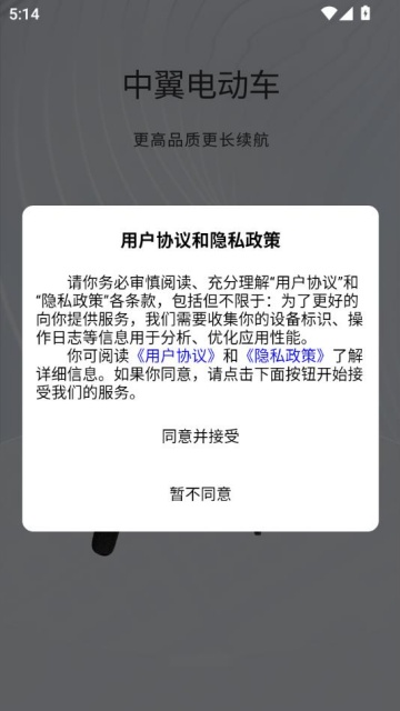 ܼҹٷv1.2.0ͼ0