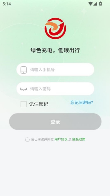 ܼҹٷv1.2.0ͼ2