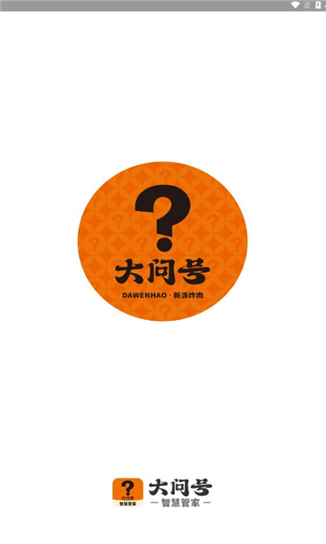 ʺǻ۹ܼappv1.0.1ٷͼ3