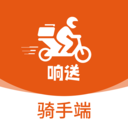 上策云推众包平台最新版v2.2.2